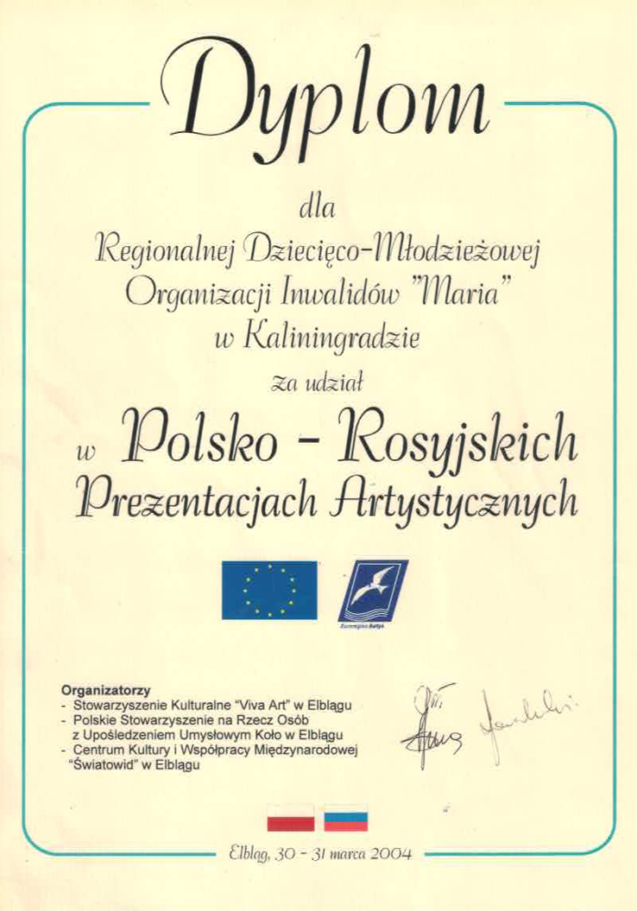 26041900