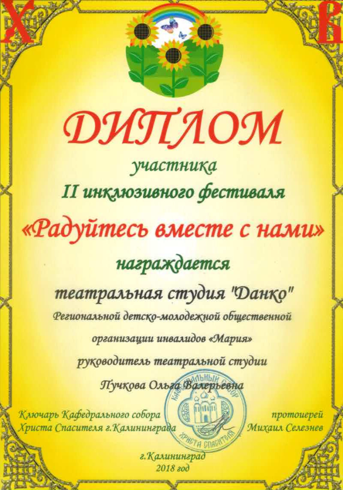 26041901