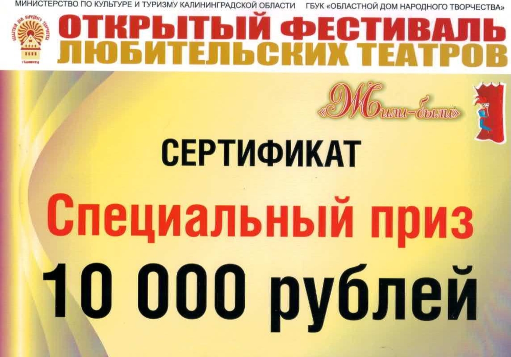 30041900