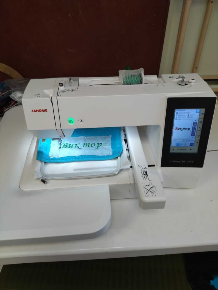 IMG-20211220-WA0004