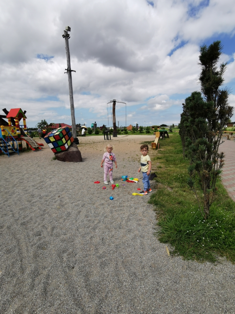 IMG_20200714_135539