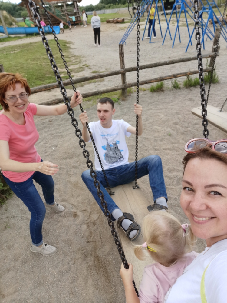 IMG_20200714_140039