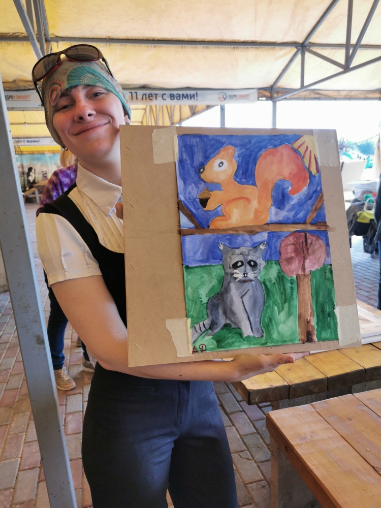IMG_20200714_160152