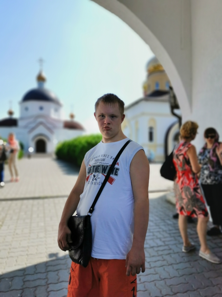 IMG_20200810_122004