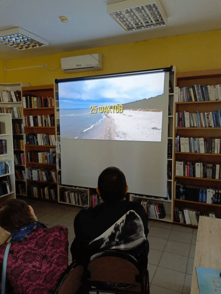 IMG_20260319_193216