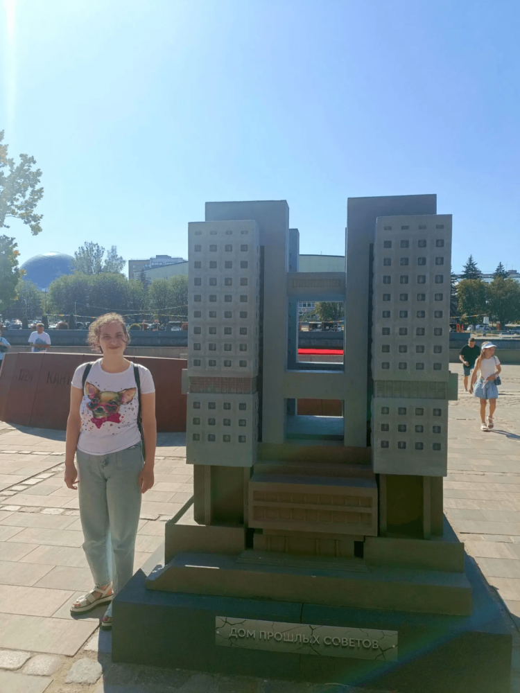 IMG_20260703_132314