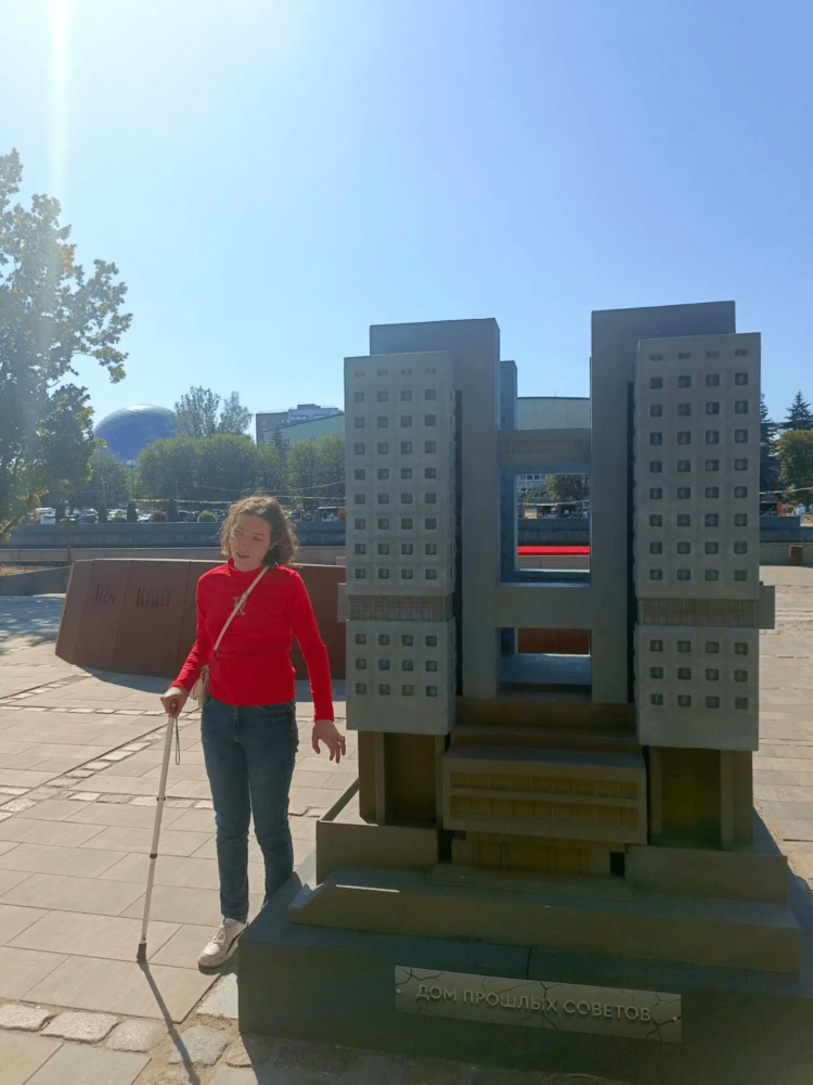 IMG_20260703_132315