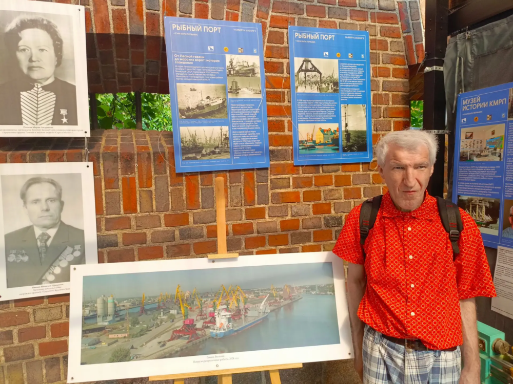 IMG_20260731_200716