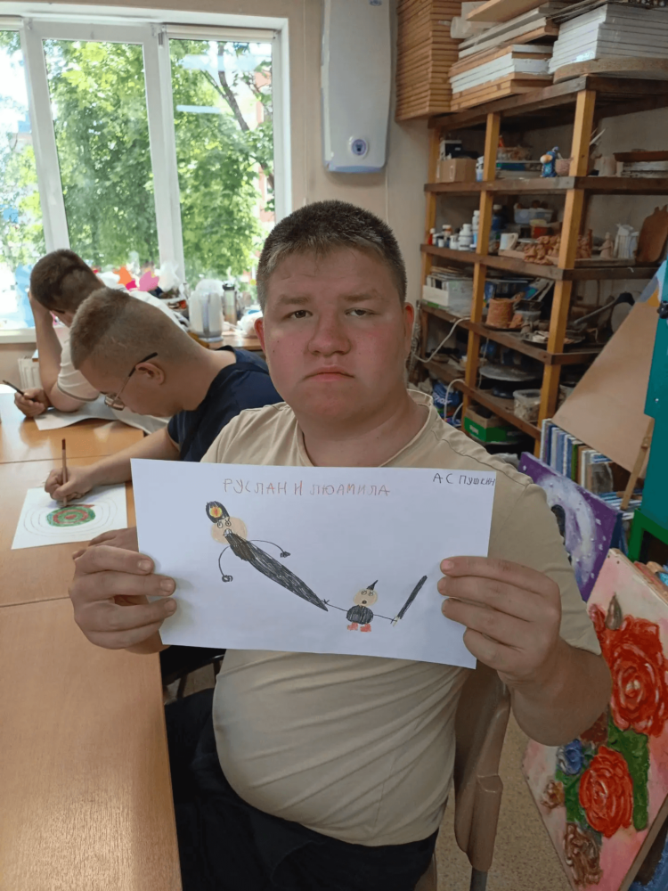 IMG_20260803_133945