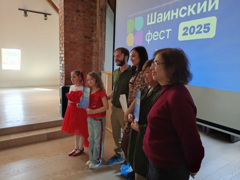Изображение WhatsApp 2025-05-03 в 14.01.52_3501d90c